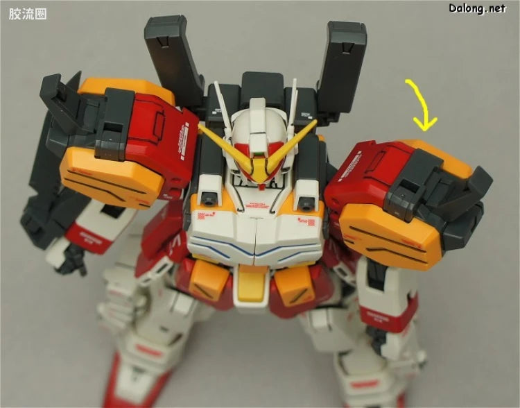Bandai MG 1/100 XXXG-01H Gundam Heavyarms EW