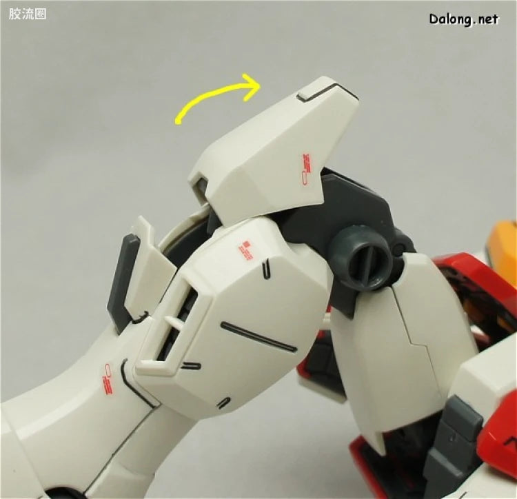 Bandai MG 1/100 XXXG-01H Gundam Heavyarms EW