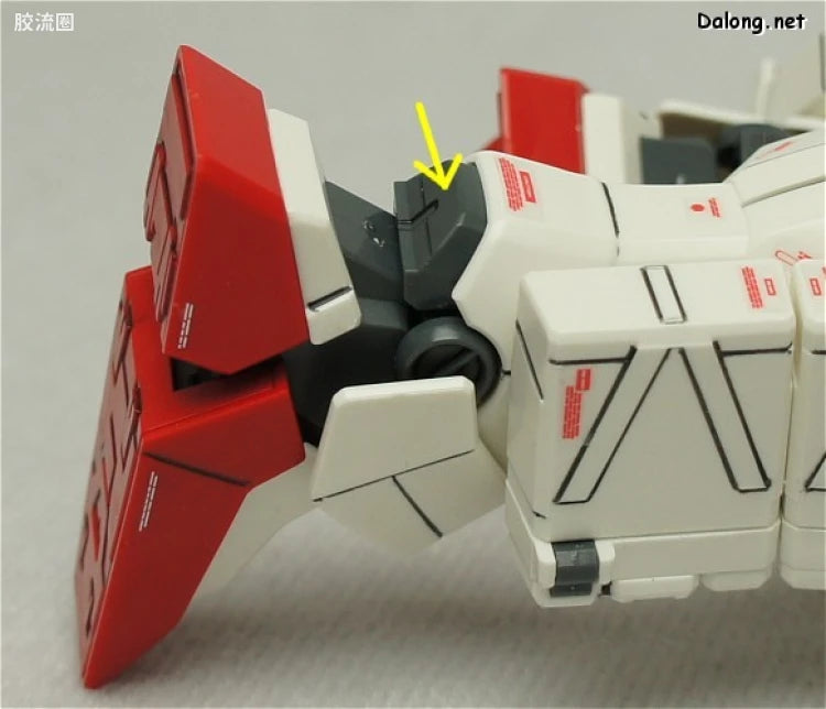 Bandai MG 1/100 XXXG-01H Gundam Heavyarms EW