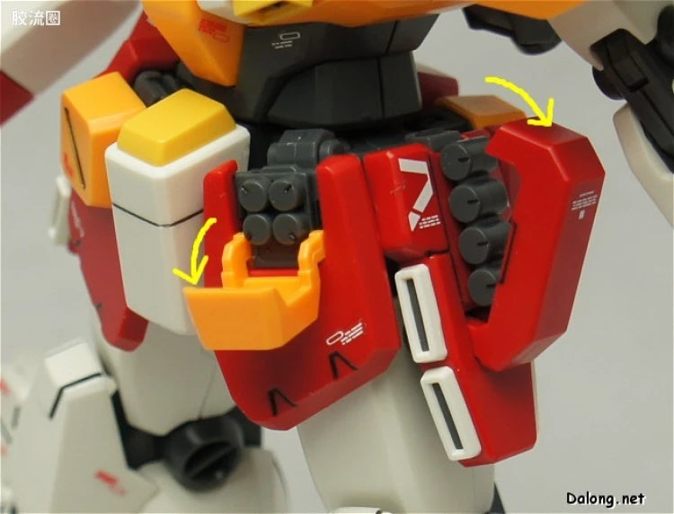 Bandai MG 1/100 XXXG-01H Gundam Heavyarms EW