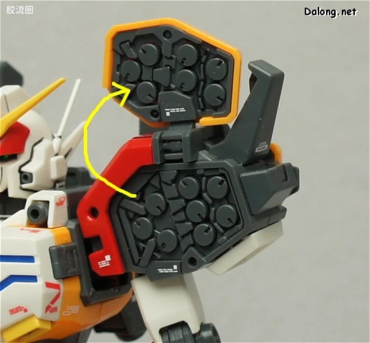 Bandai MG 1/100 XXXG-01H Gundam Heavyarms EW