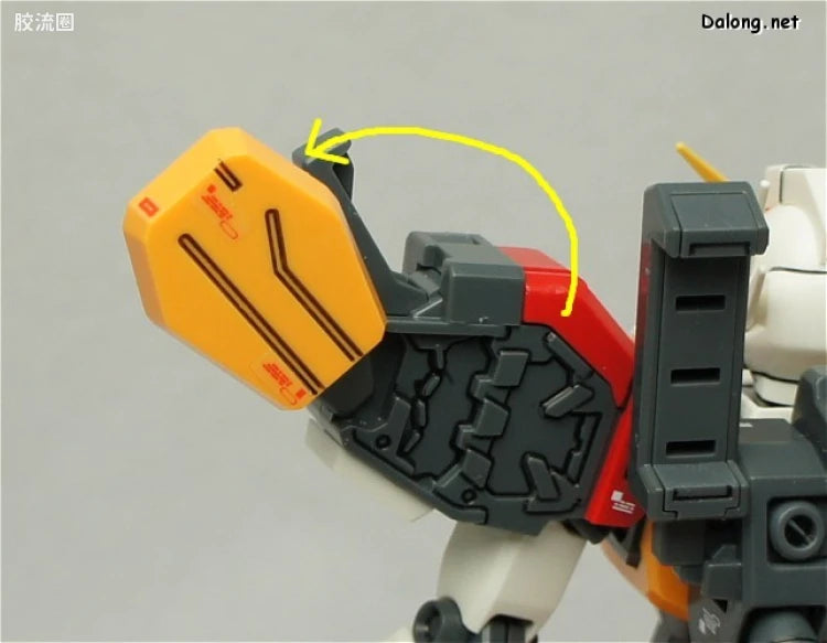 Bandai MG 1/100 XXXG-01H Gundam Heavyarms EW