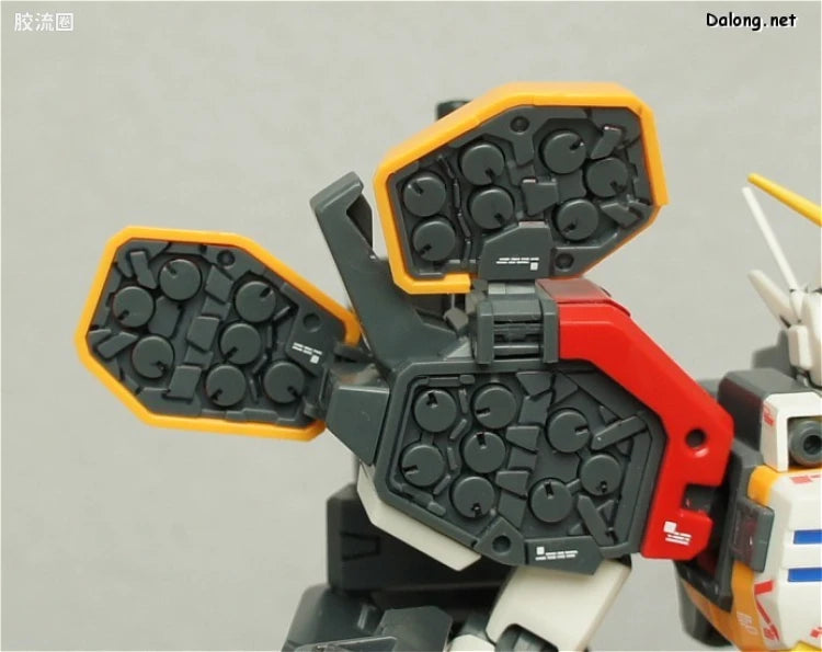 Bandai MG 1/100 XXXG-01H Gundam Heavyarms EW