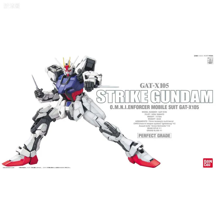 Bandai PG 1/60 GAT-X105 Strike Gundam
