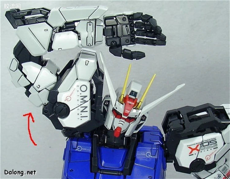 Bandai PG 1/60 GAT-X105 Strike Gundam