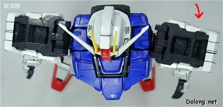 Bandai PG 1/60 GAT-X105 Strike Gundam