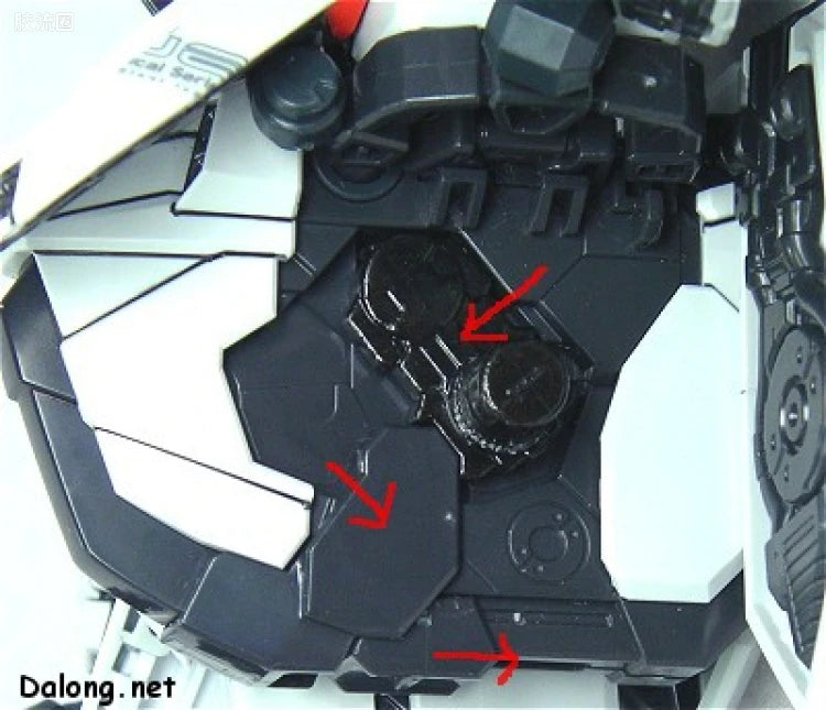 Bandai PG 1/60 GAT-X105 Strike Gundam