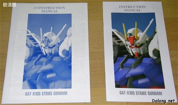 Bandai PG 1/60 GAT-X105 Strike Gundam