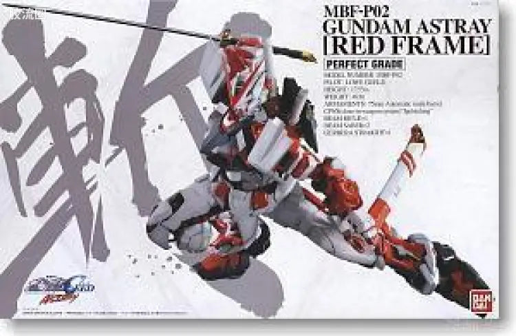 Bandai PG 1/60 MBF-P02 Gundam Astray Red Frame