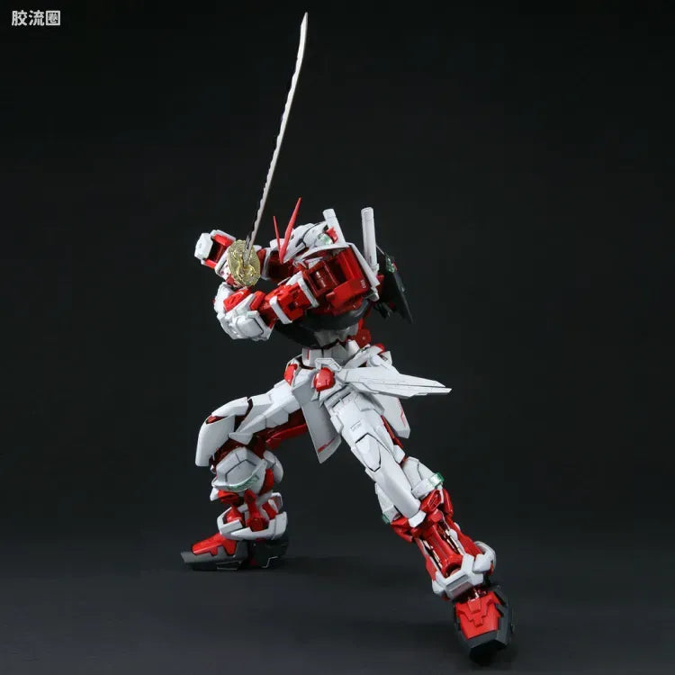 Bandai PG 1/60 MBF-P02 Gundam Astray Red Frame