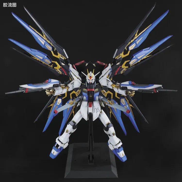 Bandai PG 1/60 Strike Freedom Gundam