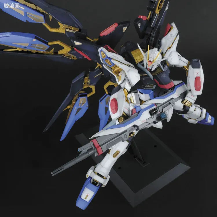 Bandai PG 1/60 Strike Freedom Gundam