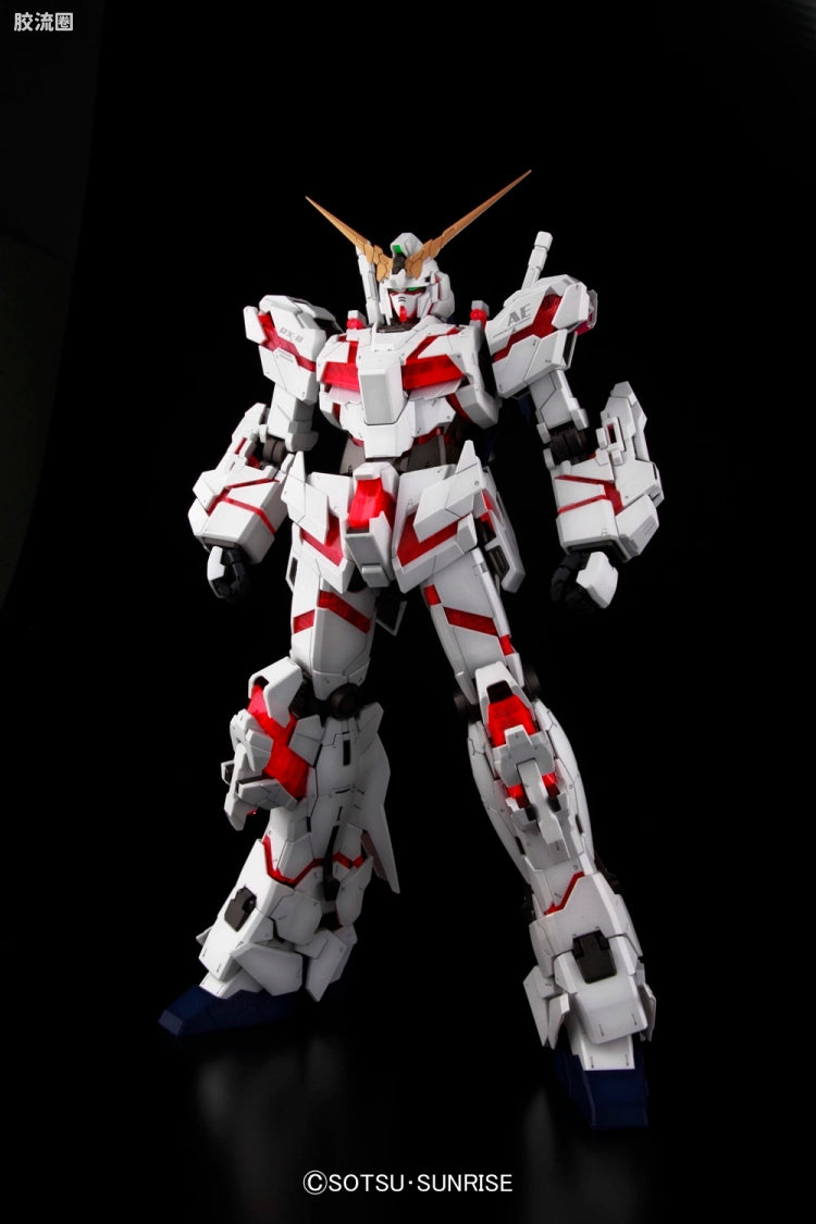 Bandai PG 1/60 RX-0 Unicorn Gundam