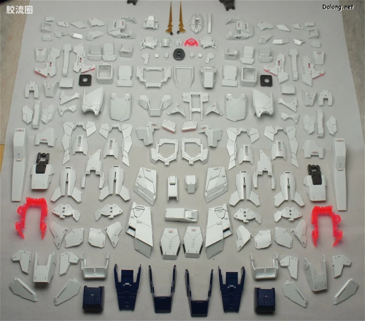 Bandai PG 1/60 RX-0 Unicorn Gundam