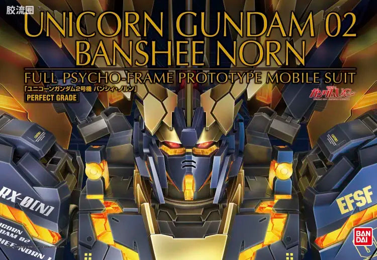 Bandai PG 1/60 RX-0[N] Unicorn Gundam 02 Banshee Norn