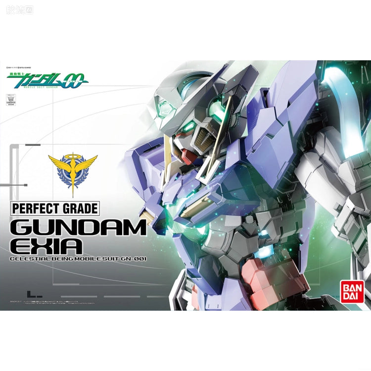 Bandai PG 1/60 Gundam Exia