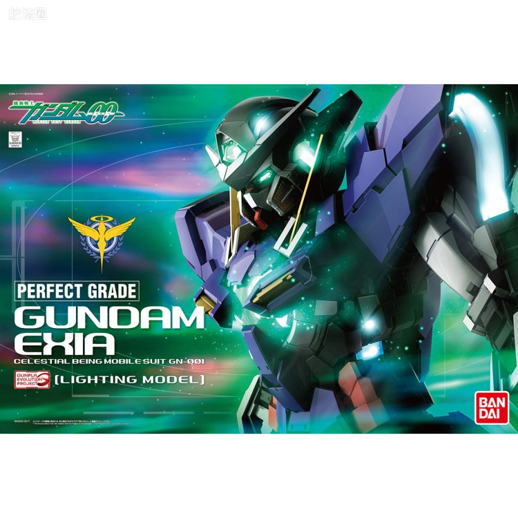Bandai PG 1/60 Gundam Exia (Lighting Model)