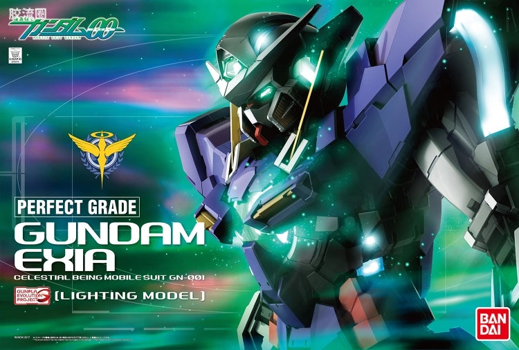 Bandai PG 1/60 Gundam Exia (Lighting Model)