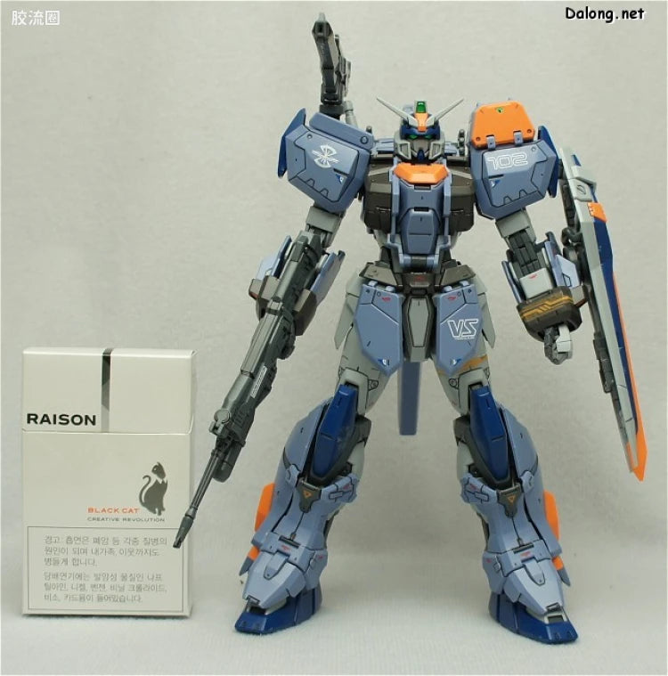Bandai MG 1/100 GAT-X102 Duel Gundam Assault Shroud