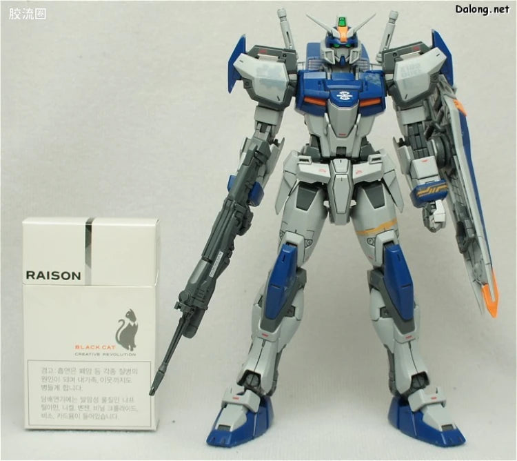 Bandai MG 1/100 GAT-X102 Duel Gundam Assault Shroud