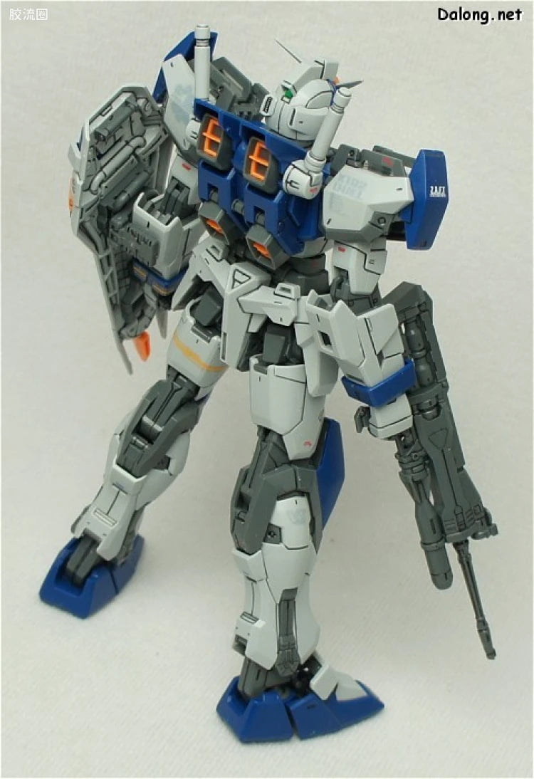 Bandai MG 1/100 GAT-X102 Duel Gundam Assault Shroud