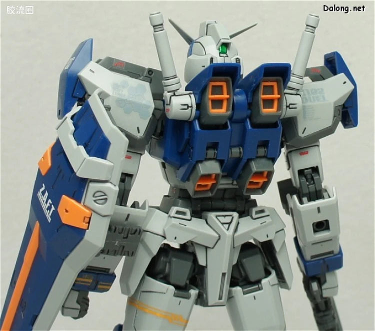 Bandai MG 1/100 GAT-X102 Duel Gundam Assault Shroud