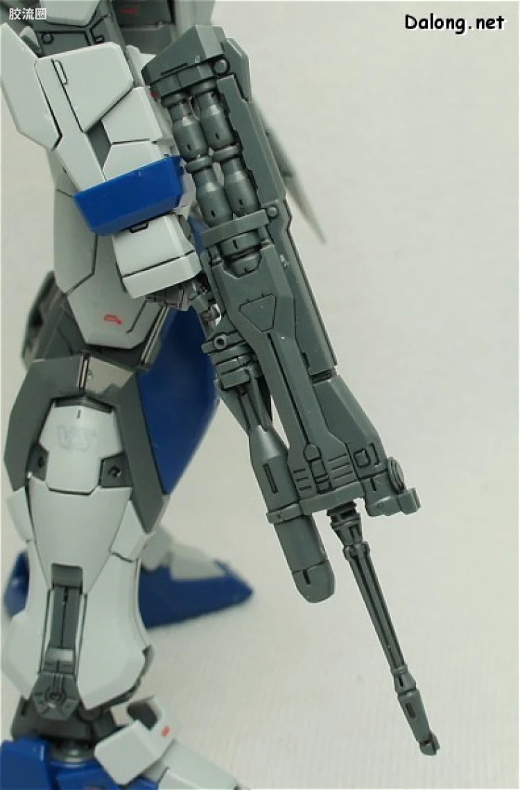 Bandai MG 1/100 GAT-X102 Duel Gundam Assault Shroud