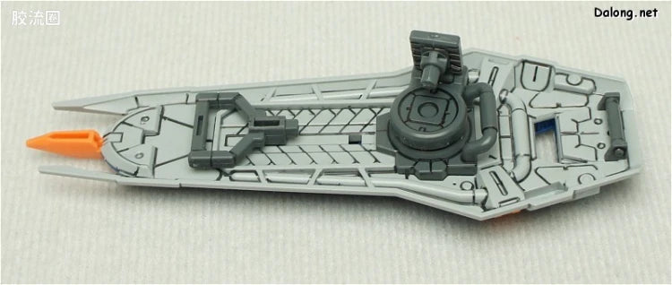 Bandai MG 1/100 GAT-X102 Duel Gundam Assault Shroud