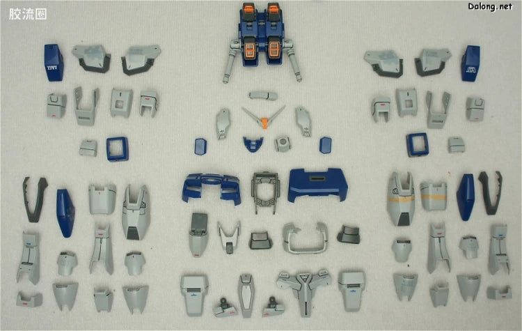 Bandai MG 1/100 GAT-X102 Duel Gundam Assault Shroud