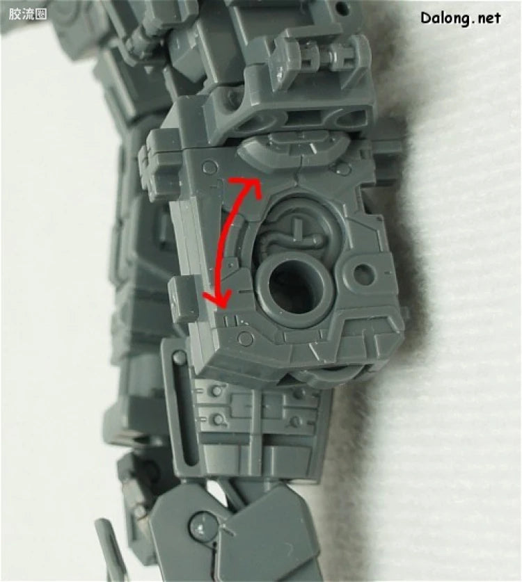 Bandai MG 1/100 GAT-X102 Duel Gundam Assault Shroud