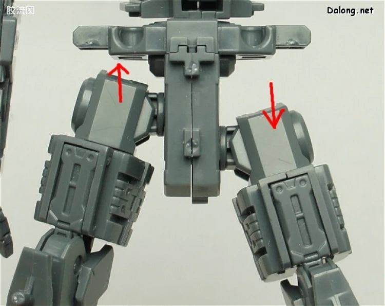 Bandai MG 1/100 GAT-X102 Duel Gundam Assault Shroud