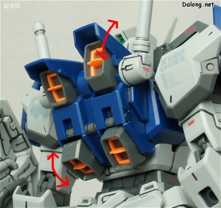 Bandai MG 1/100 GAT-X102 Duel Gundam Assault Shroud