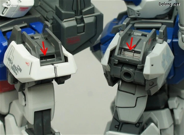Bandai MG 1/100 GAT-X102 Duel Gundam Assault Shroud