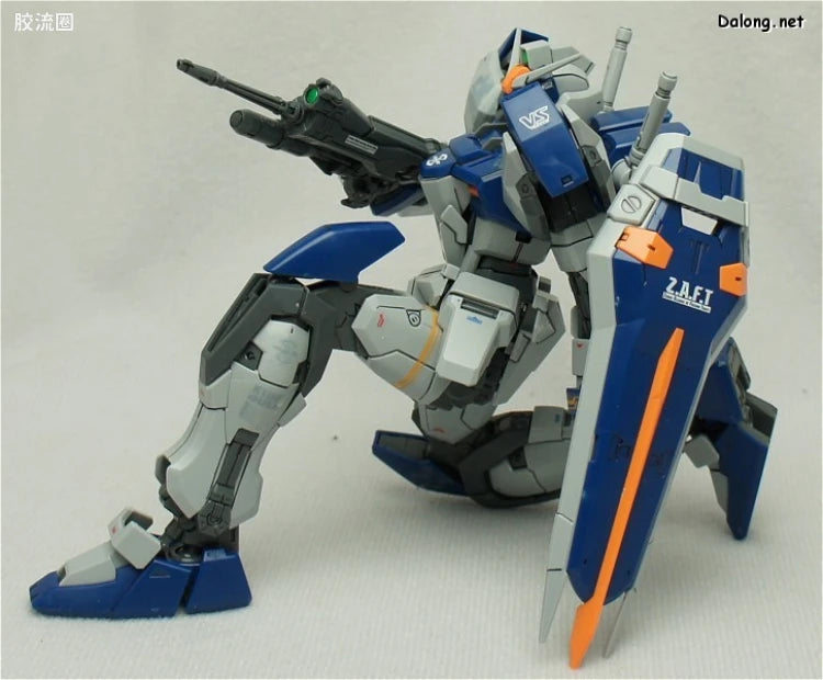 Bandai MG 1/100 GAT-X102 Duel Gundam Assault Shroud