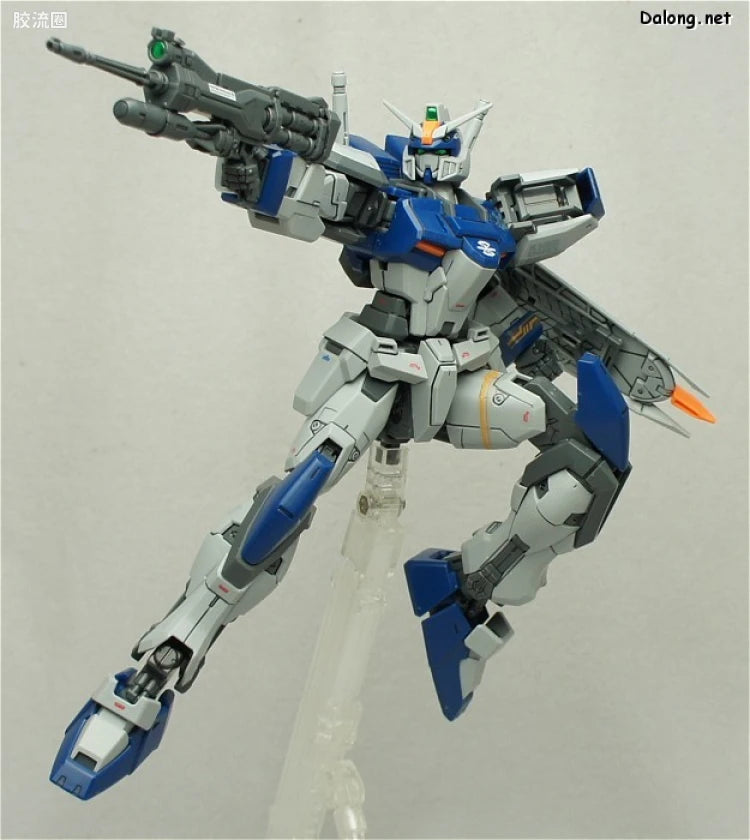 Bandai MG 1/100 GAT-X102 Duel Gundam Assault Shroud