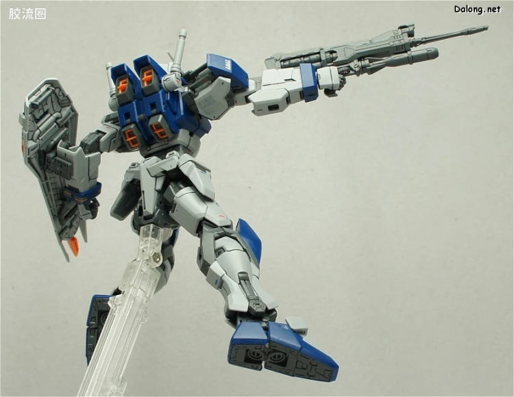 Bandai MG 1/100 GAT-X102 Duel Gundam Assault Shroud