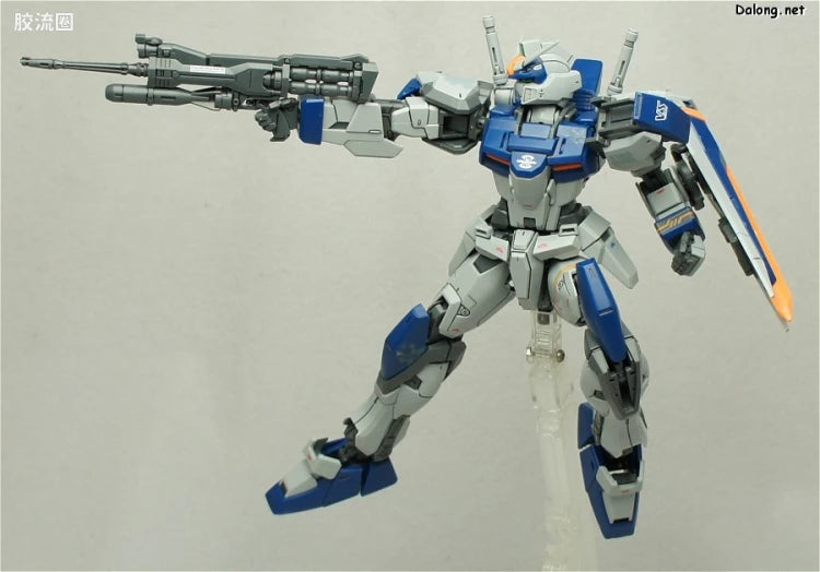 Bandai MG 1/100 GAT-X102 Duel Gundam Assault Shroud