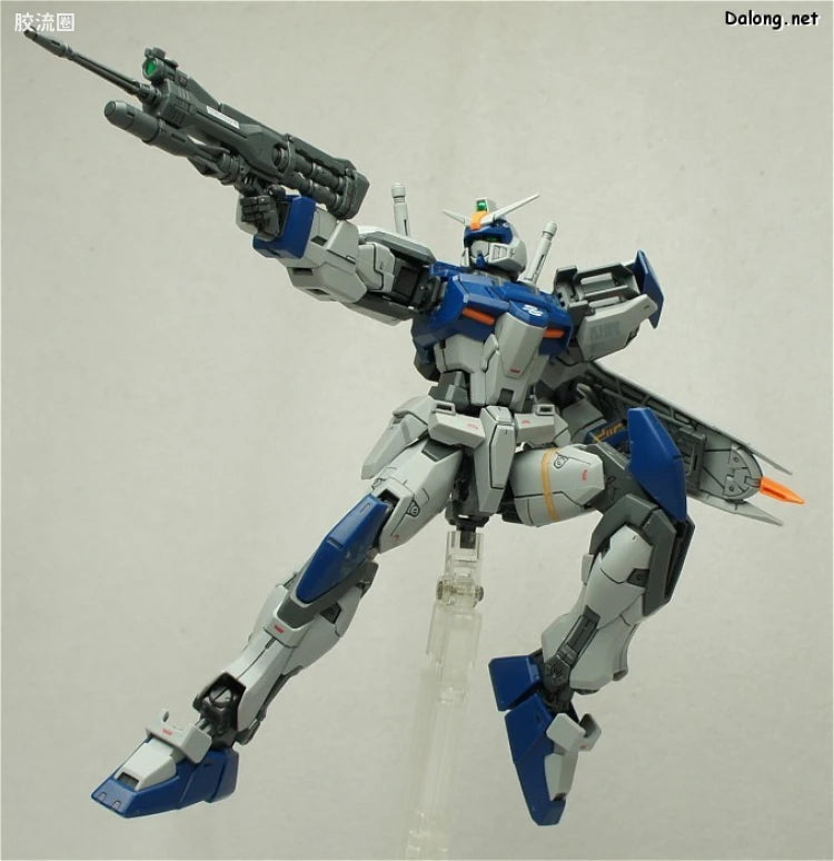 Bandai MG 1/100 GAT-X102 Duel Gundam Assault Shroud