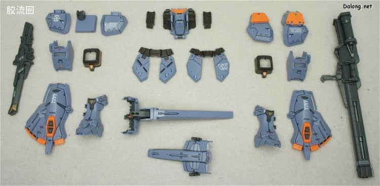 Bandai MG 1/100 GAT-X102 Duel Gundam Assault Shroud