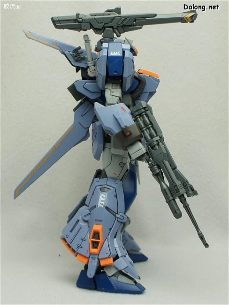 Bandai MG 1/100 GAT-X102 Duel Gundam Assault Shroud