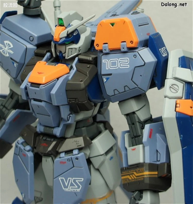 Bandai MG 1/100 GAT-X102 Duel Gundam Assault Shroud