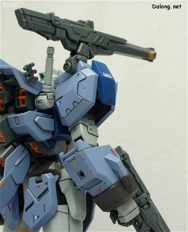 Bandai MG 1/100 GAT-X102 Duel Gundam Assault Shroud
