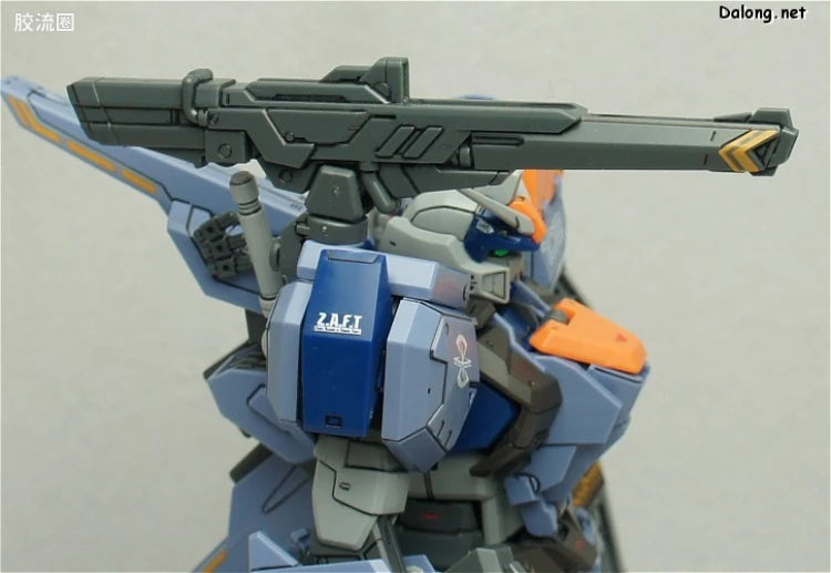 Bandai MG 1/100 GAT-X102 Duel Gundam Assault Shroud