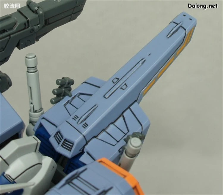 Bandai MG 1/100 GAT-X102 Duel Gundam Assault Shroud