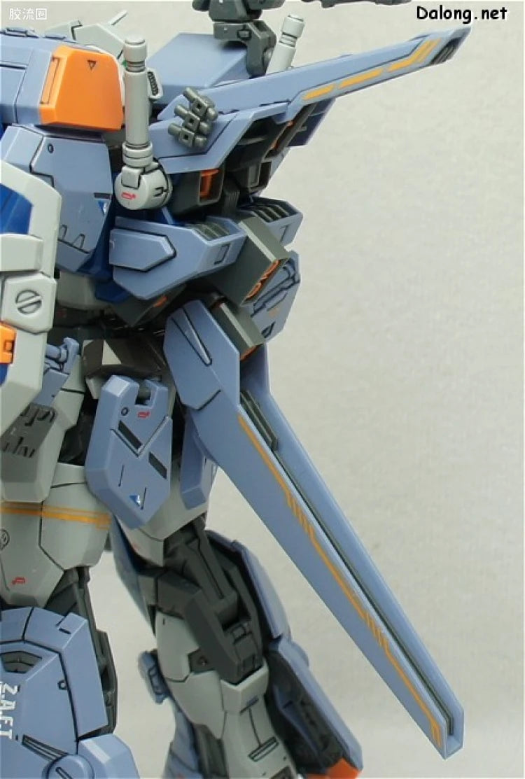 Bandai MG 1/100 GAT-X102 Duel Gundam Assault Shroud