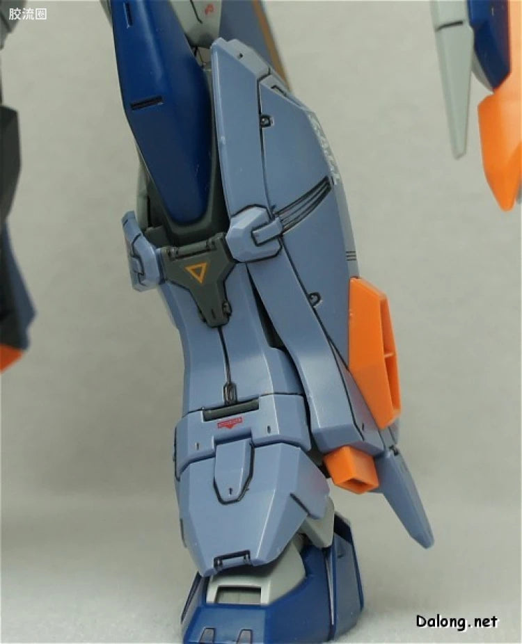 Bandai MG 1/100 GAT-X102 Duel Gundam Assault Shroud