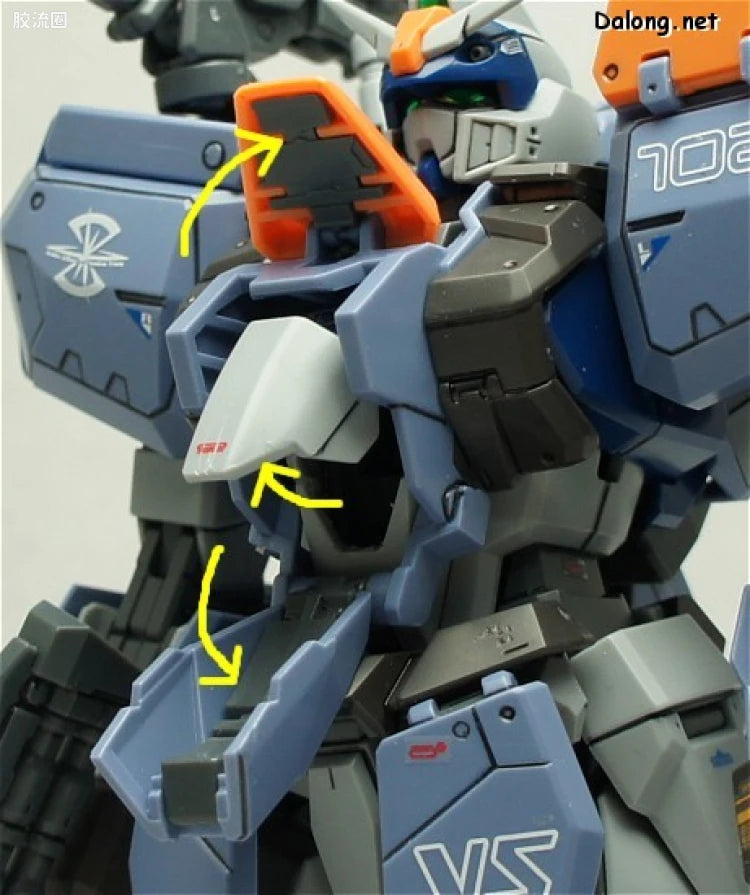 Bandai MG 1/100 GAT-X102 Duel Gundam Assault Shroud