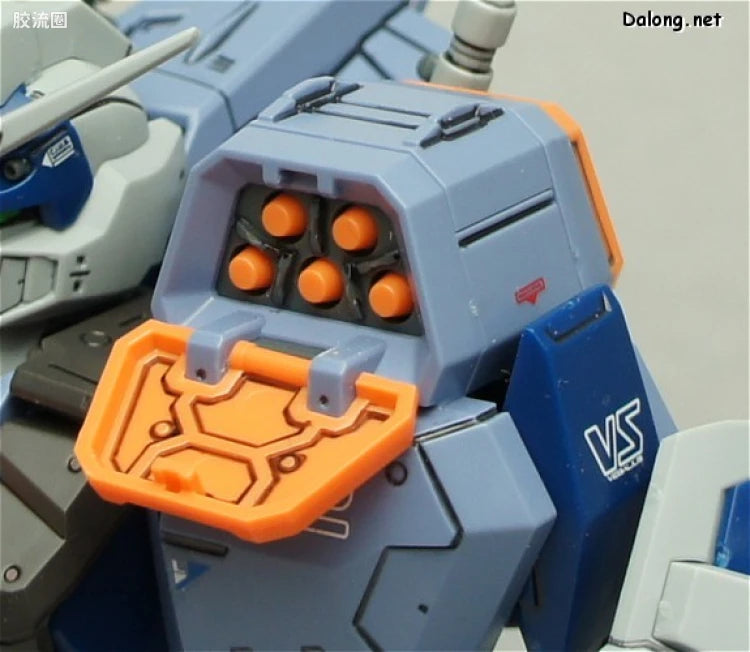 Bandai MG 1/100 GAT-X102 Duel Gundam Assault Shroud