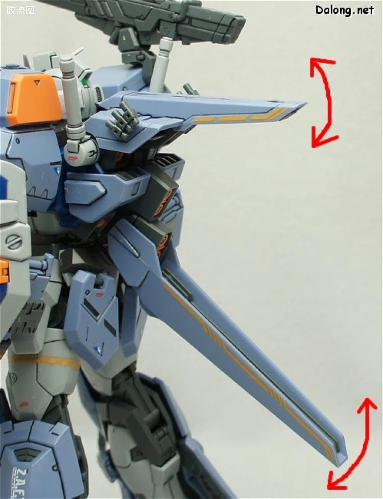 Bandai MG 1/100 GAT-X102 Duel Gundam Assault Shroud