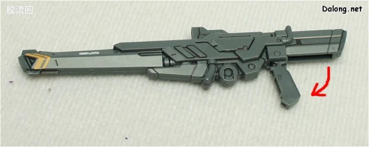 Bandai MG 1/100 GAT-X102 Duel Gundam Assault Shroud